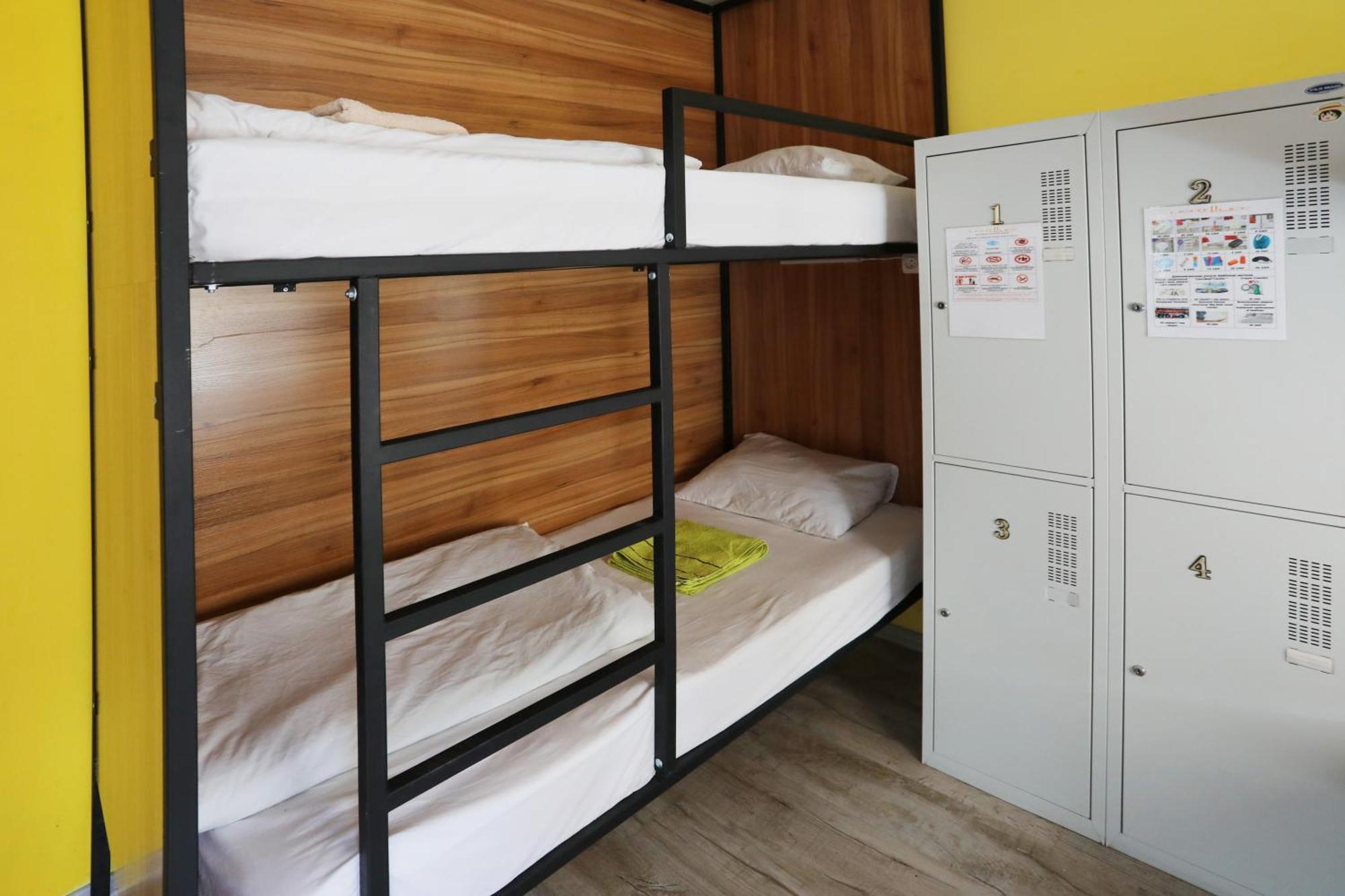 Light Life Hostel 키예프 외부 사진